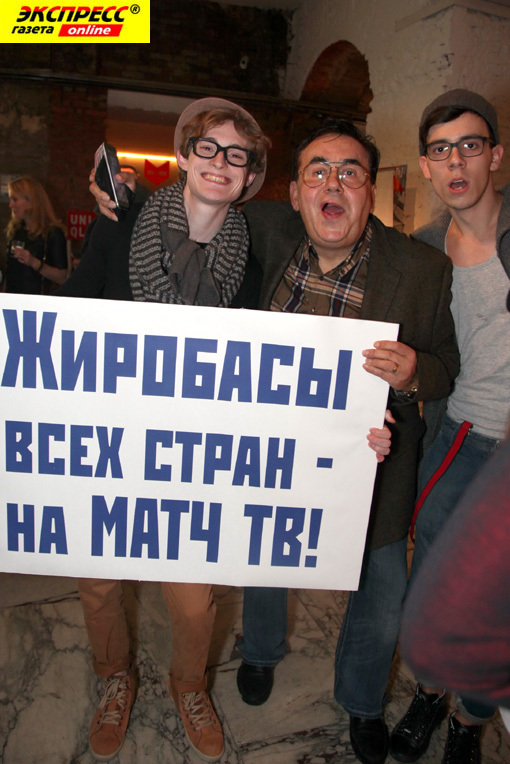 СТАС САДАЛЬСКИЙ