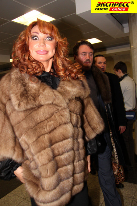 МАША РАСПУТИНА