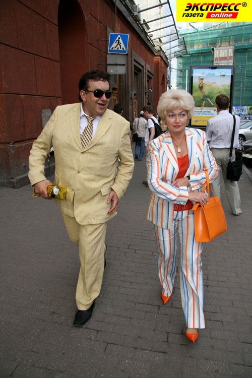 СТАС САДАЛЬСКИЙ, ЛЮДМИЛА НАРУСОВА