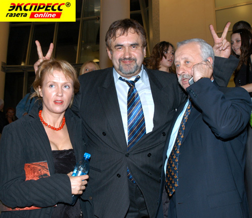ИРИНА РОЗАНОВА, СТАС САДАЛЬСКИЙ, ЛЕОНИД ЯКУБОВИЧ