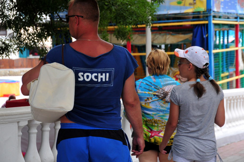 Фото Сергея ШАХИДЖАНЯНА - =Комсомольская правда=