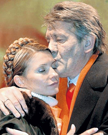 О чём, спрашивается, она думала? Фото: tymoshenko-vona.com