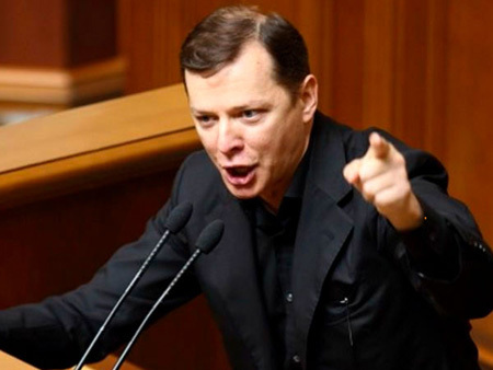 Олег ЛЯШКО. Фото: telegraf.com.ua