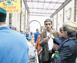 …и пробовала на вкус...