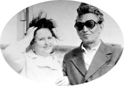 ГАЛЯ И ЖОРА: в молодости