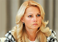 ТАТЬЯНА ГОЛИКОВА