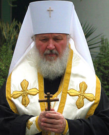 Митрополит Смоленский и Калининградский Кирилл