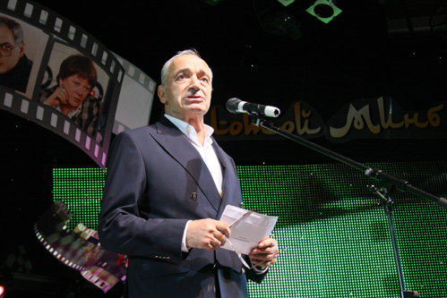 Валентин ГАФТ