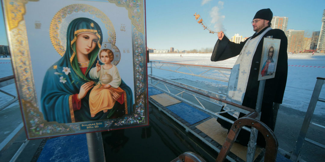 Традиции, приметы и запреты на Крещение2020 Экспресс газета