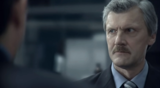 «Владимир